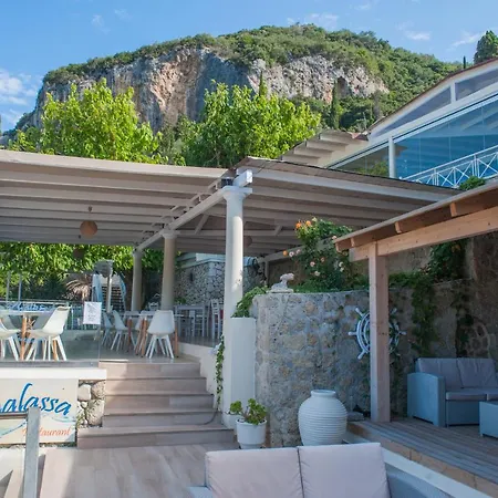 酒店 Blue Princess And 里亚帕德斯