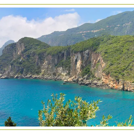 فندق Blue Princess And لياباديس